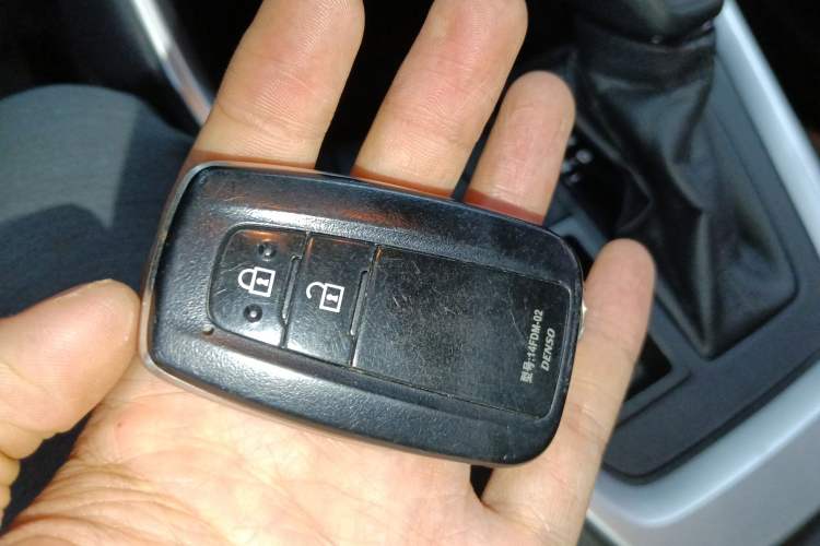 Used Toyota Wildlander 2020 2.0L CVT Two-Wheel Drive Luxury Edition Vehicle Key