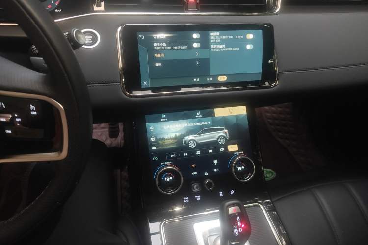 Used Land Rover Range Evoque 2023 Aurora L 249 PS Luxury Edition
