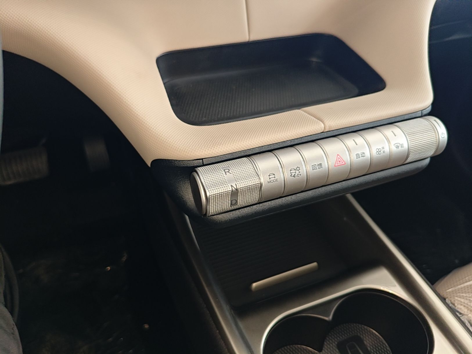 BYD Dolphin 2025 420km Free Edition — снимка 16