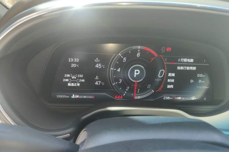 Used Cadillac CT5 2023 28T Luxury Edition (Standard Version) Instrument Cluster