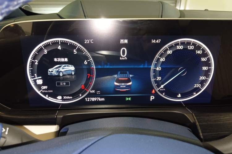 Used Buick GL8 2022 Avenir Avia Four-Seat Prestige Edition Instrument Cluster