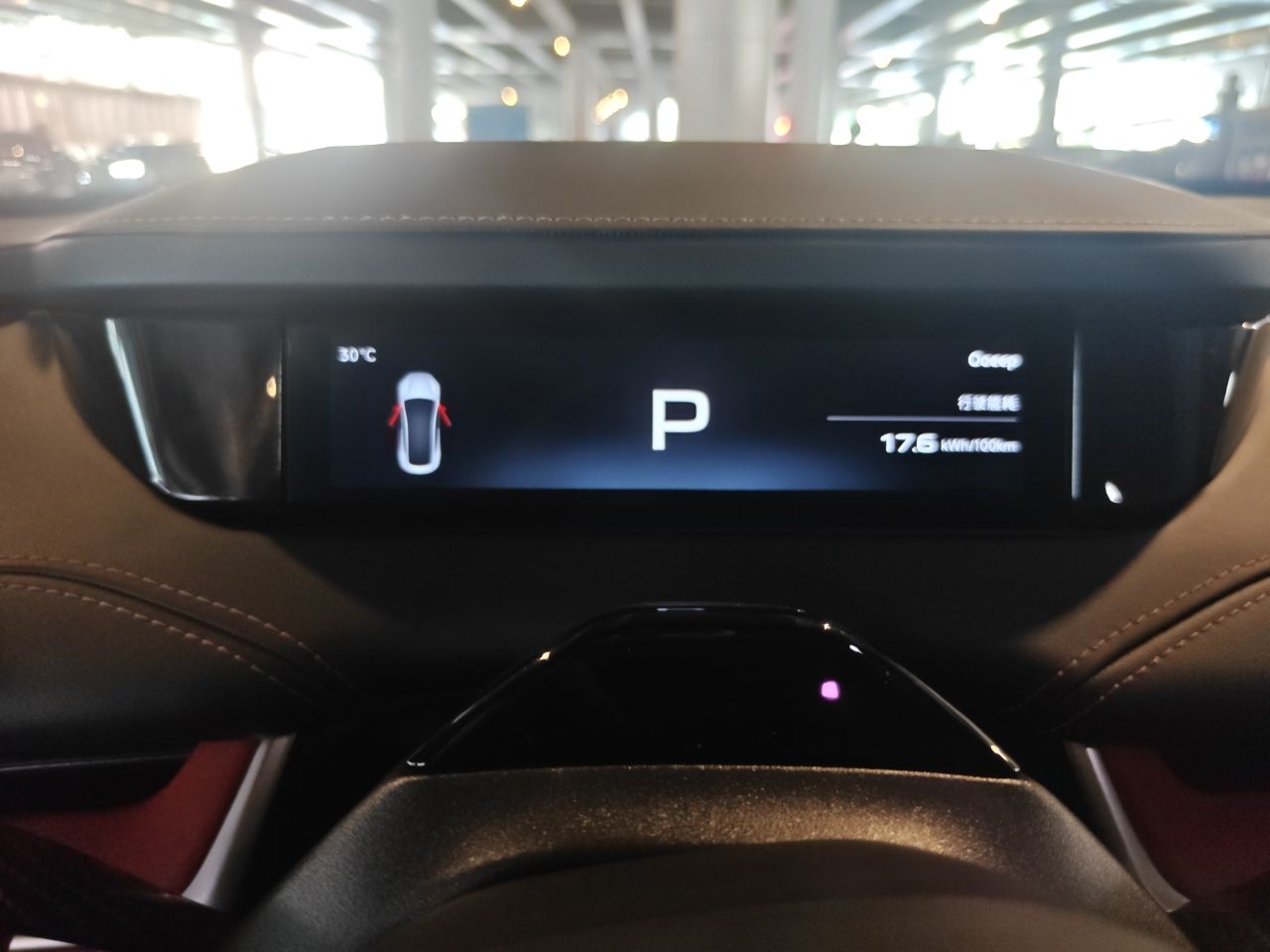 Xiaomi Auto SU7 2024 Rear-Drive Long-Range Intelligent Driving Version — снимка 10