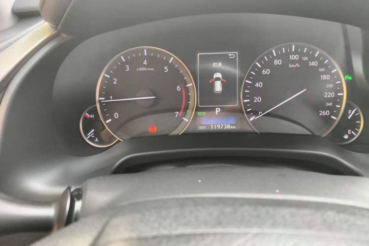 Used Lexus RX 2016 300 Two-Wheel Drive Elite Version China V Standard
