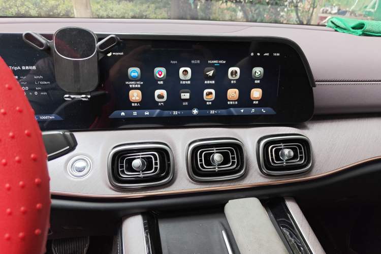 Used Chery Tiggo 9 2025 2.0T Automatic Two-Wheel Drive Luxury Edition 5 Seats