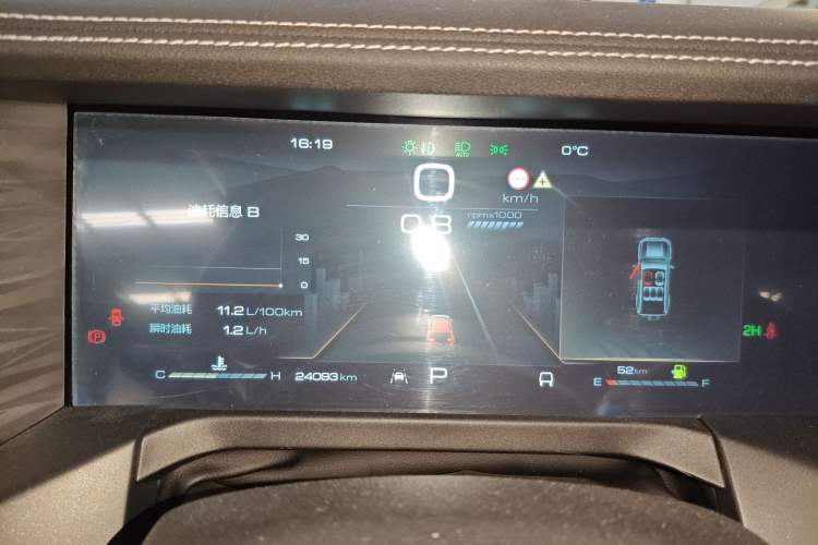 Used Tank 300 2024 2.0T Conqueror
