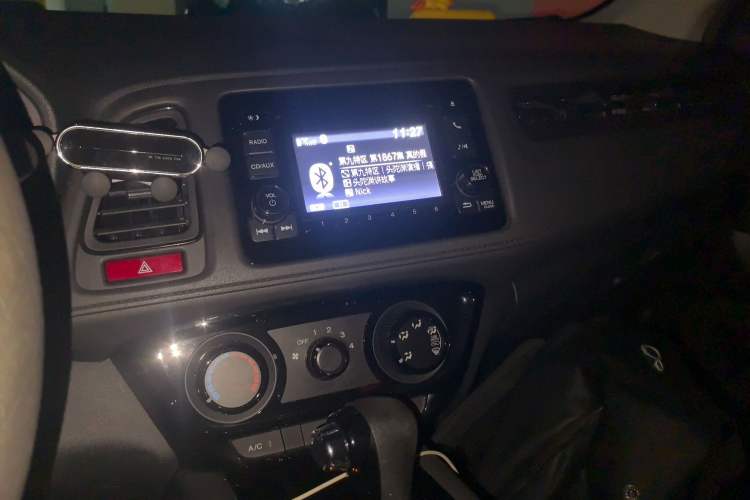 Used Honda Vezel 2015 1.5L CVT two-wheel drive Comfort trim