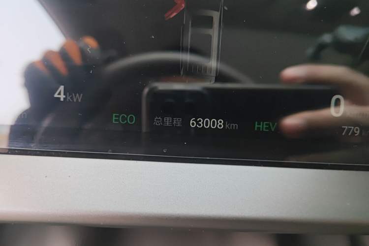 Used Denza D9 2022 DM-i 945 Luxury Model