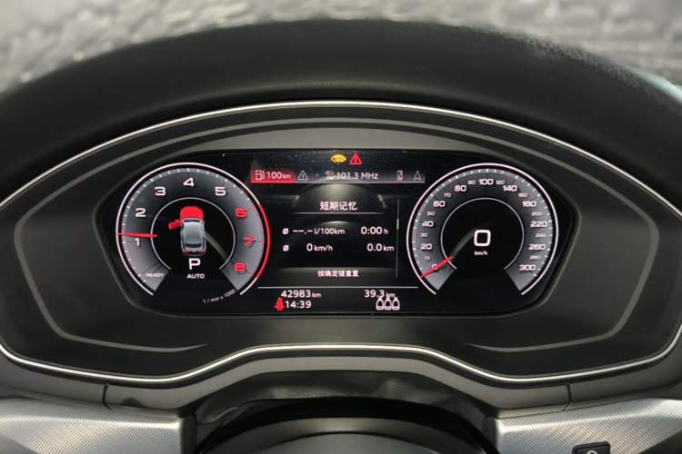 Used Audi A5 2023 Sportback 40 TFSI Fashionable and Dynamic Model Instrument Cluster