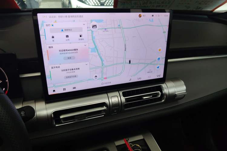 Used GAC Trumpchi EMKOO 2022 1.5T Supernova Pro Edition Audio And AC Panel