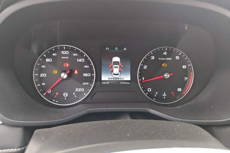 Used Roewe i5 2019 1.5L Manual 4G Connect Leehao Flagship Edition Instrument Cluster