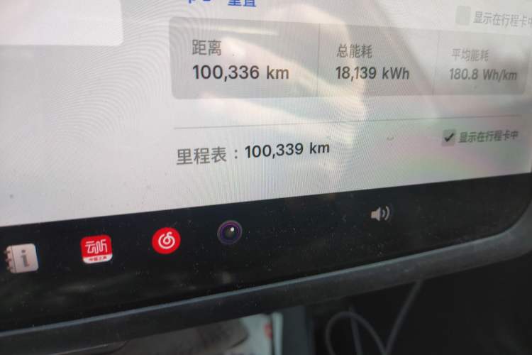 Used Tesla Model Y 2021 Long-Range All-Wheel-Drive Version 3D7
