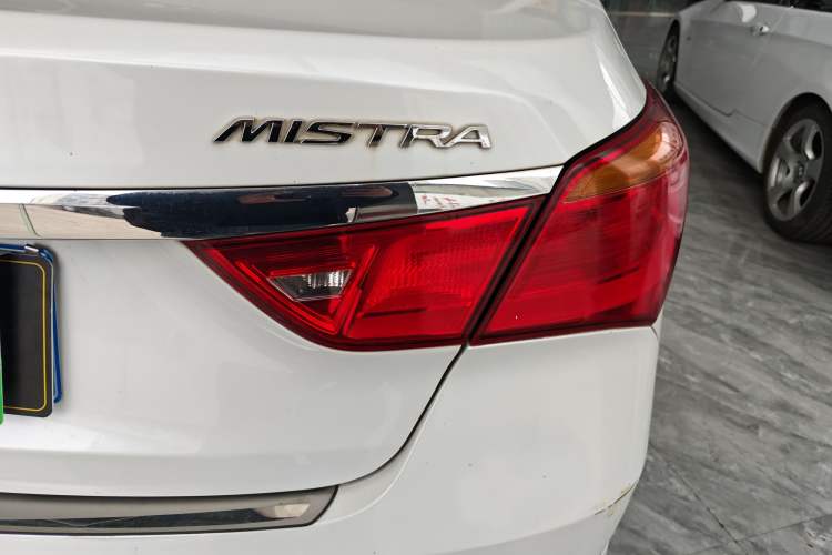 Used Hyundai Mistra 2014 1.8L Automatic Smart GLS
