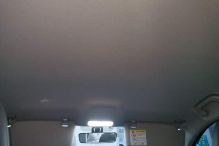 Used Geely Galaxy Geome 2025 310km Youth Edition Headliner