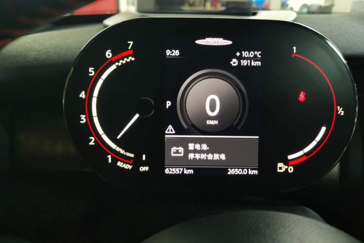 Used MINI JCW 2021 2.0T JOHN COOPER WORKS ALL-IN