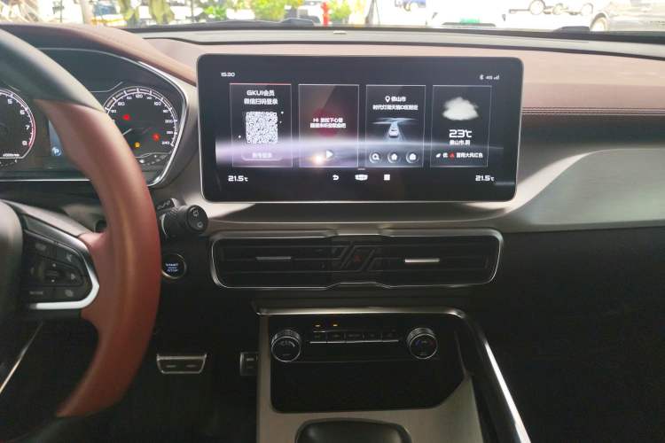 Used Geely Auto Coolray 2021 1.5TD DCT Starry Edition Audio And AC Panel