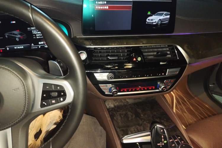 Used BMW 6 Series GT 2021 630i M Sport Grand Touring Edition Audio And AC Panel