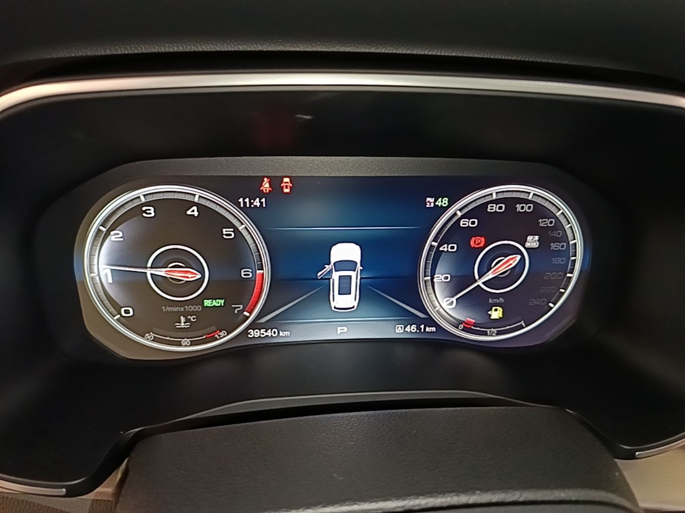 Hongqi HS7 2022 2.0T DCT Two-Wheel Drive Smart Connect Flagship Edition Seven Seats — снимка 19