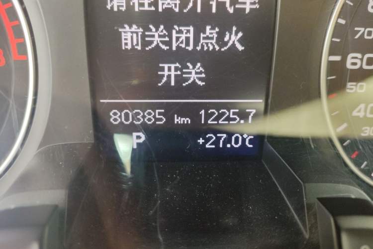 Used Audi A4L 2015 35 TFSI Automatic Standard Model
