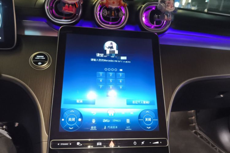 Used Mercedes-Benz C-Class 2024 C 260 L Brilliant Night Sports Edition
