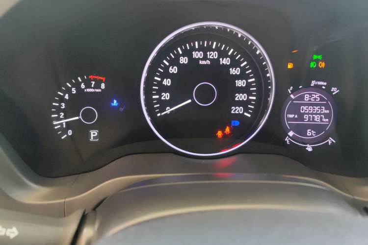 Used Honda Vezel 2020 1.5L CVT Pioneer Edition
