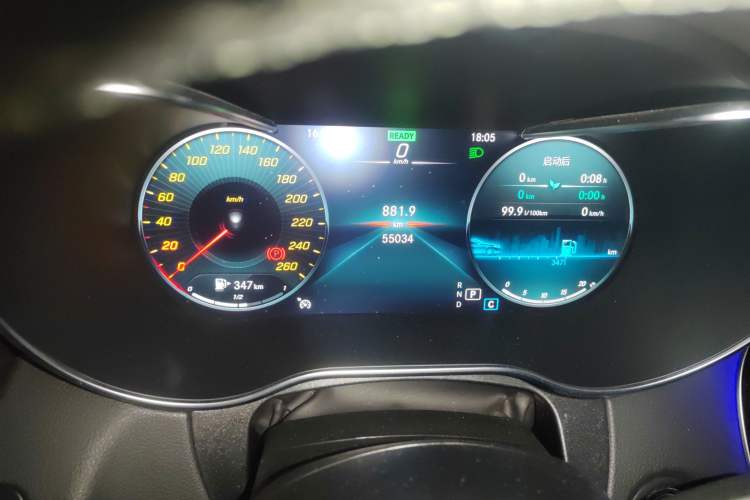 Used Mercedes-Benz C-Class 2020 C 260 Coupe