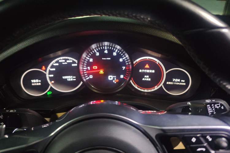 Used Porsche Cayenne 2018 Cayenne S 2.9T