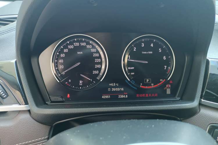 Used BMW X2 2023 sDrive25i M Sport Night Edition