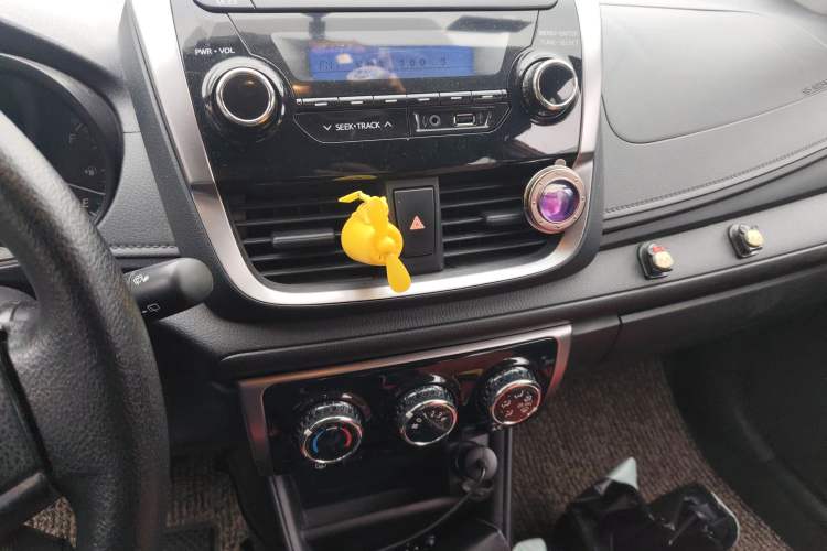 Used Toyota YARiS L Zhi Xuan 2016 Revised 1.5E CVT Charming Edition