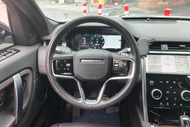 Used Land Rover Discovery Sport 2021 249 PS R-Dynamic S Performance Edition Steering Wheel
