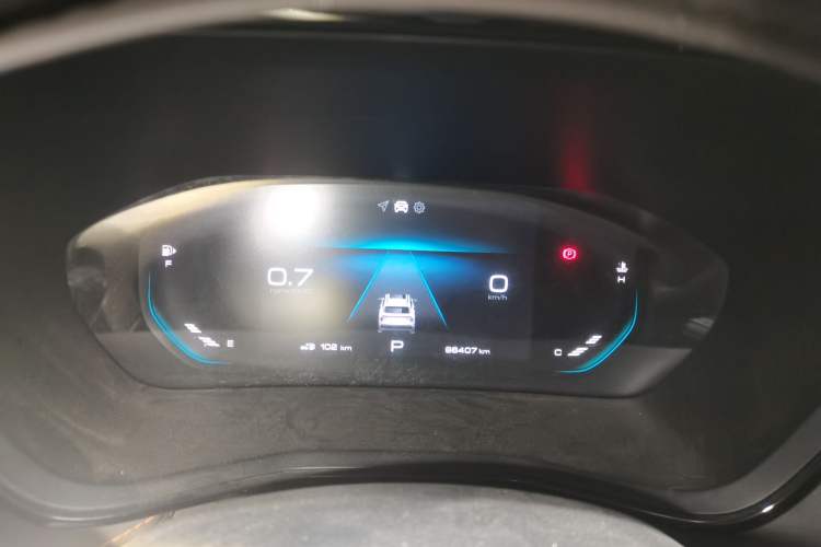 Used Baojun RS-3 2020 1.5L CVT 24-Hour Online Luxury Edition