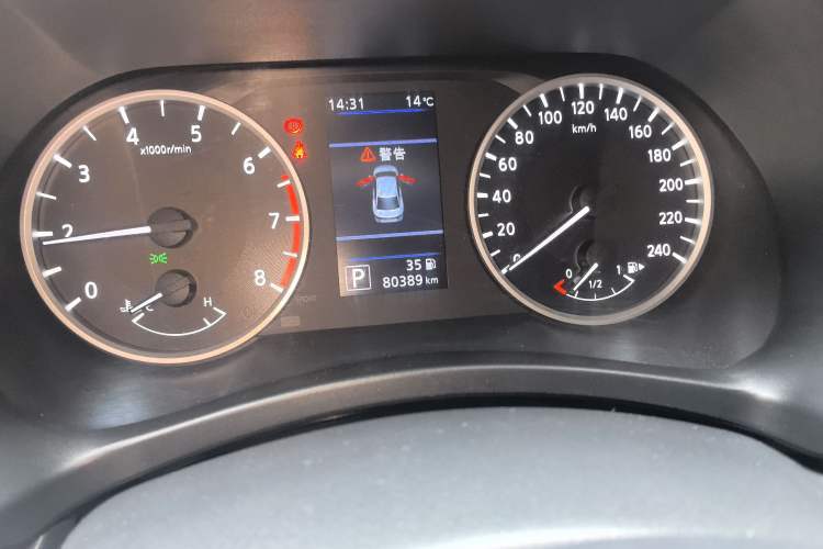 Used Nissan Sylphy 2020 1.6L XL CVT Enjoyment Edition Odometer Close Up