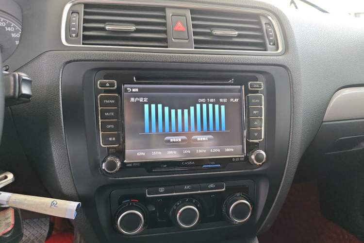 Used Volkswagen Sagitar 2014 Revised Version 1.6L Automatic Comfort Edition