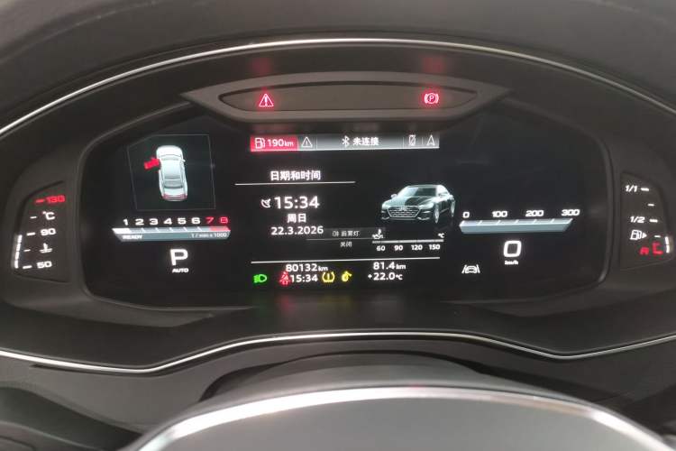 Used Audi A7L 2024 45TFSI S-line Dream-Building Edition Flow Crystal Package