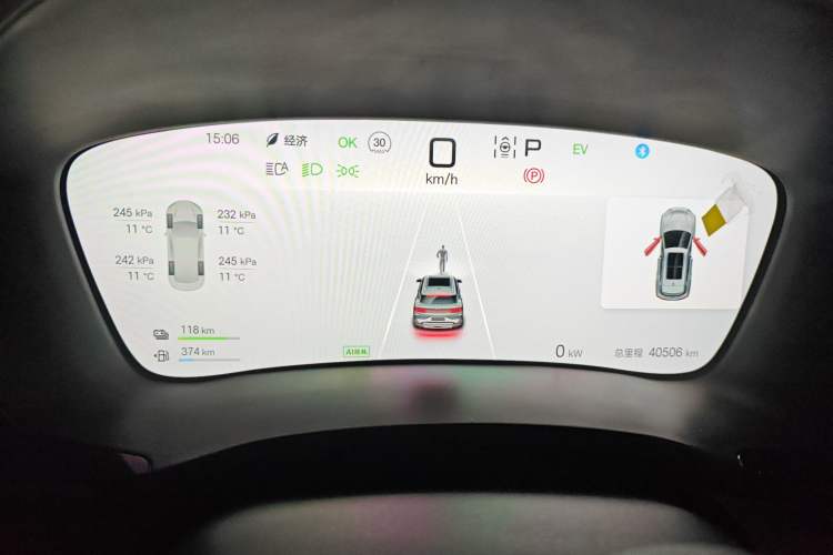 Used BYD Song PLUS New Energy 2025 DM-i 160KM Flagship Model