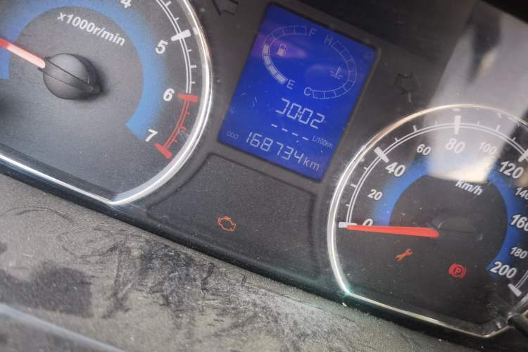 Used Karry K50 2017 1.5L Manual Base Version
