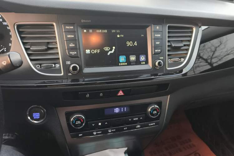 Used Hyundai Mistra 2016 1.8L Automatic Smart GLS
