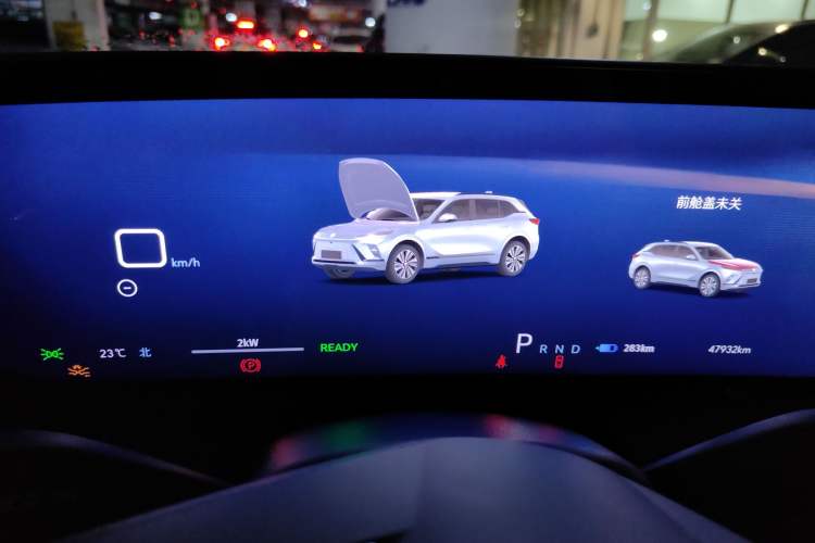 Used Buick E5 2023 Pioneer Edition Instrument Cluster