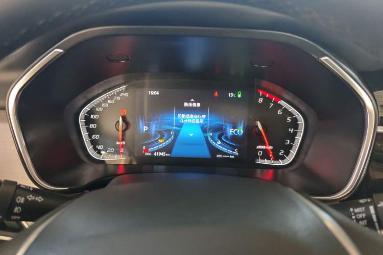 Used Changan CS75 2019 280T DCT Million Edition China VI Standard