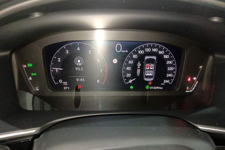 Used Honda Integra 2022 240TURBO CVT Luxury Edition