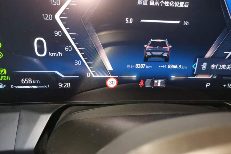 Used BMW X3 2025 xDrive25L Luxury Package Odometer Close Up