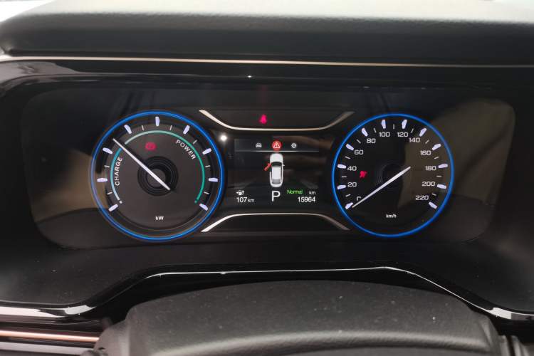 Used AION S Plus 2025 Comfort Version 53.241 kWh