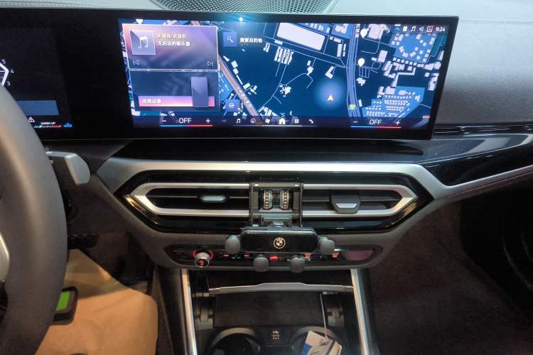 Used BMW 3 Series 2024 325Li M Sport Night Edition Package
