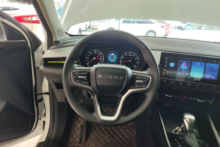 Used Roewe i5 2021 1.5L CVT Platinum Edition Steering Wheel