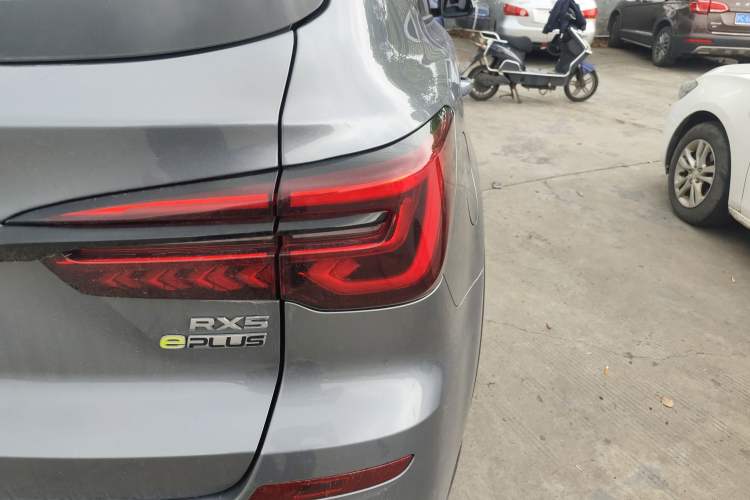 Used Roewe RX5 New Energy 2020 ePLUS National Trend Ronglin Luxury Edition
