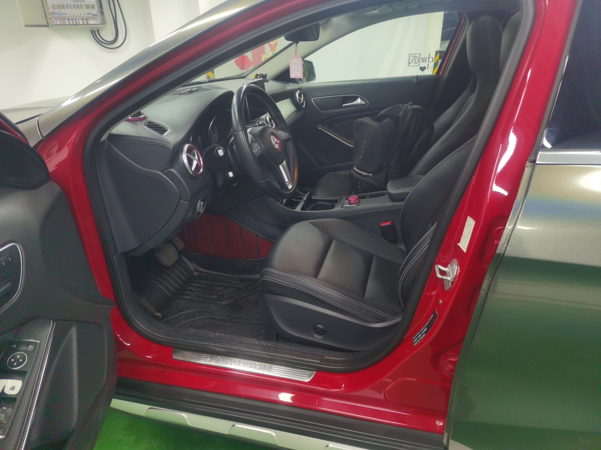 Front Interior