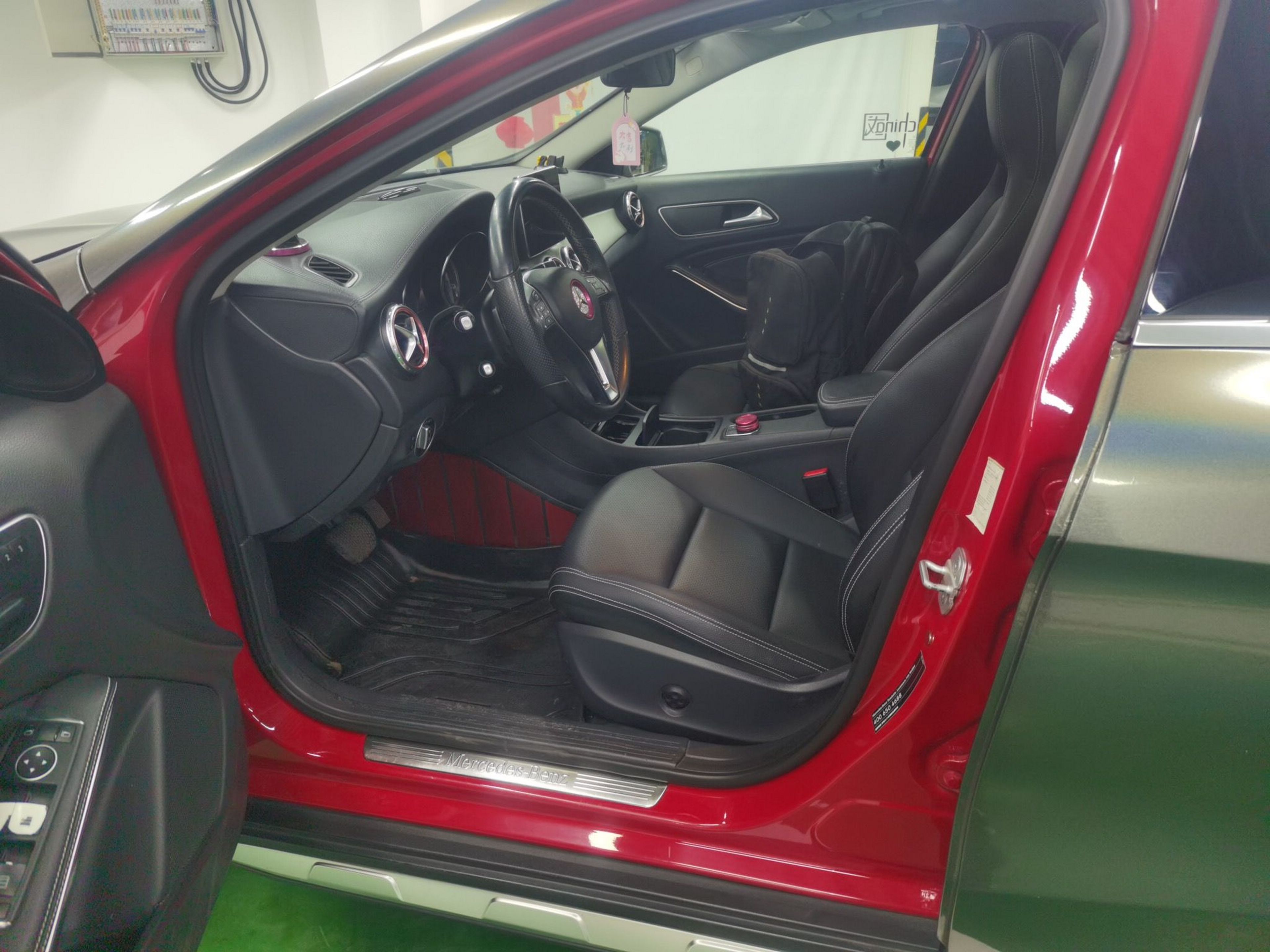 Front Interior