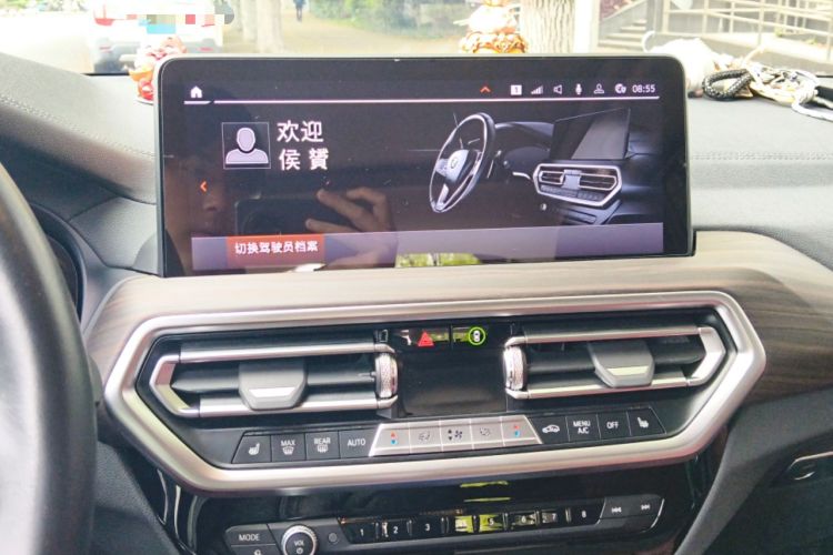 Used BMW X3 2023 xDrive30i Leading Model M Night Edition Package