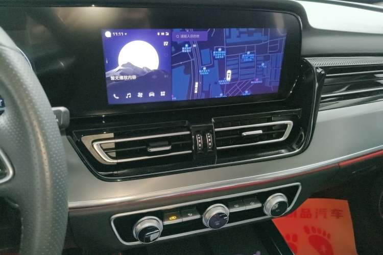 Used Hongqi HS5 2023 2.0T Four-Wheel Drive Flagship Pro Edition