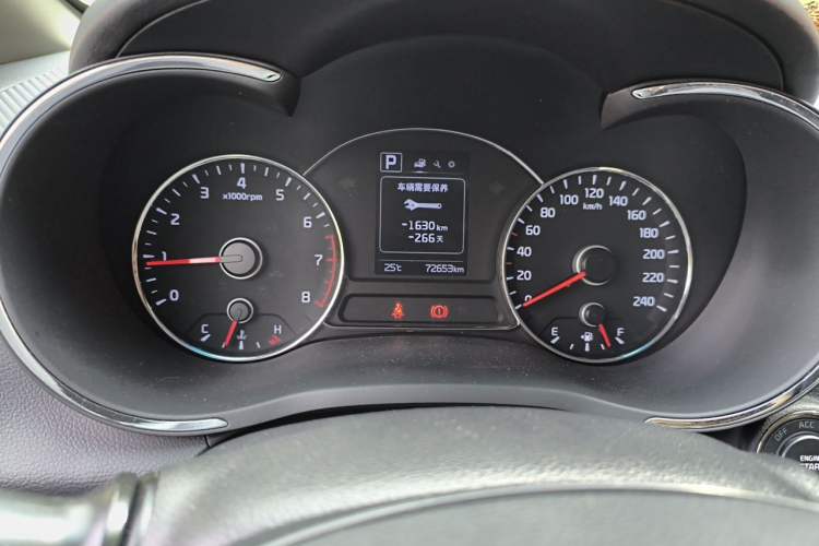 Used Kia K3 2016 1.6L Automatic GLS