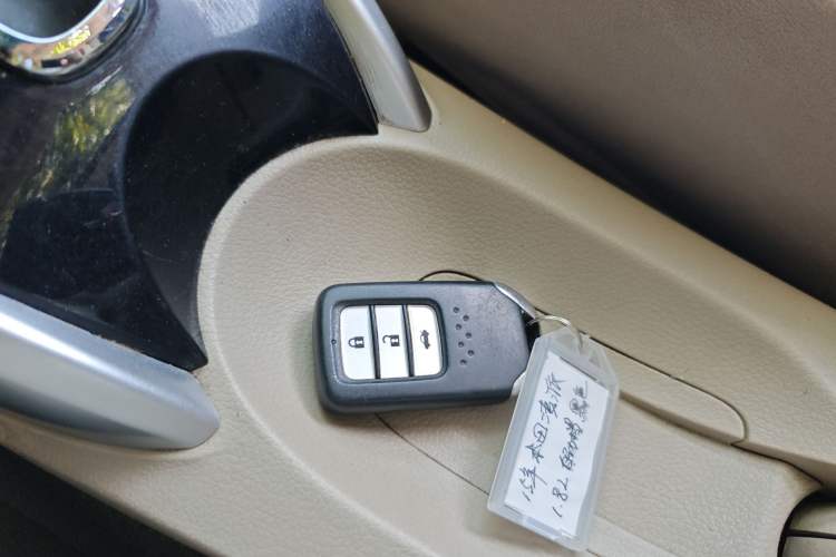 Used Honda Crider 2015 1.8L automatic luxury edition Vehicle Key